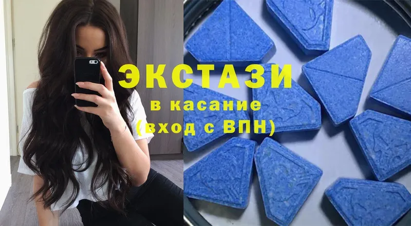 KRAKEN   Городовиковск  Ecstasy бентли  цена  