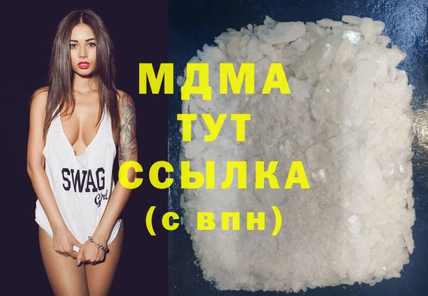 прущая мука Бородино